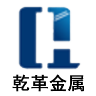 外灘克洛聲屏障工程 - 上海乾革金屬制品有限公司